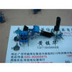 09 -type double- volume potentiometer A50K B50K foot shaft 18MM5