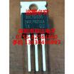 30CTQ035 TO-220