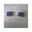 MAX4173HESA MAX4173