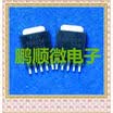 20PCSlot 78R05F 78R05F TO252
