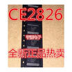 CEIMICR CE2826 SSOP-28 2826 SSOP28