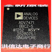 ADV7471BBCZ-5 ADV7471