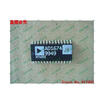 Free shipping 10PCS AD1674AR