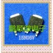50PCSlot 15N06V 15N06VL