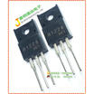 Free shipping 20pcslot 2SB1228 B1228 Darlington original authentic