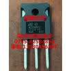 STW22NM60 TO-247
