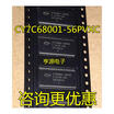 CY7C68001-56PVXC CY7C68001 SSOP56