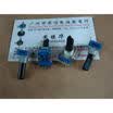 CTR 142 vertical double potentiometer B20K 20F
