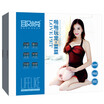 To please male masturbation counterfeit big adult adult sex toys A cup of real people 1 1 flap play pet - vegetables 44kg