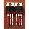 STP14NF10 TO-220