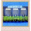 50PCSlot PFD3000 D3000