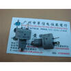 Israel PE30 47K potentiometer