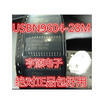 USBN9603 USBN9603-28M