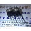 Free shipping 10pcslot TIP120 TO-220 Darlington Complementary Transistors new original