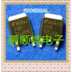 20PCSlot FDD6035AL