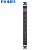 Philips PHILIPS 8-hole wireless self-wiring PDU cabinet socket plug-in plug-in board wiring board 10A with switch