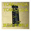 TC4452VOA TC4452 TC4451 TC4451VOA