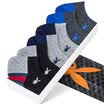 Playboy socks men thin section socks socks low to help move stealth shallow short socks 6 double gift boxed black two deep gray gray two gray linen two sets of equipment