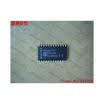 Free shipping 10PCS TEA0677T