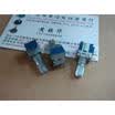 Encoder 4 feet long axis stepper 2000 15MM fixed foot