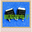20PCSlot 79M05 KA79M05R