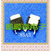 50PCSlot 30V85A CEU85A3 85A3 TO252