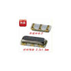 CSTCE12M0G52-RO 12M 12MHZ 12000MHZ 3213 SMD-3