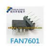 FAN7601 DIP-8