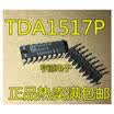 TDA1517 TDA1517P DIP18