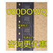 35080 080DOWQ