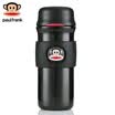 Monkey Monkey Paul Frank Insulation Cup Men&Women Business Office Fashion Water Cup Cup Car Body Cup 400ml Pink PFD001