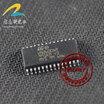 VNQ600AP automotive computer board