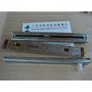 128 cm Slide fader single joint potentiometer B10K