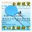 2KV 104 2000V 2KV 01UF 2000V 104