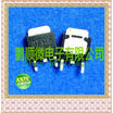 50PCSlot 2SB1316 B1316