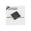 TPS65167A