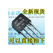 KBL608 6A 800V