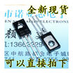 BD136 15A45V TO-126