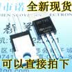 IRF740 IRF740PBF TO-220