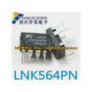 LNK564PN LNK564P DIP-7