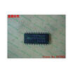 Free shipping 10PCS TDA7343D