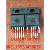 3BR1565JF TO-220-5