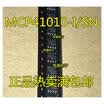MCP41010 MCP41010-ISN 41010I
