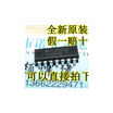 CD4047BE CD4047