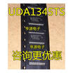 UDA1345TS UDA1345 SSOP-28