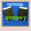 20PCSlot FDD7030BL 7030BL