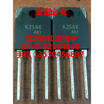 K2586 2SK2586 TO-3P