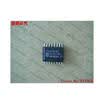 Free shipping 10PCS 100 NEW SAA1044T