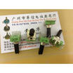 142 Vertical double potentiometer CA10K 6 feet long with a midpoint handle 18MMF