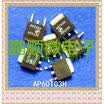 50PCSlot AP60T03GH 60T03GH 60T03H TO252